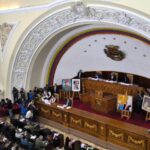 AN juramentará al Comité de Postulaciones Judiciales este martes