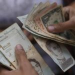 El dólar para este Jueves #27Ago