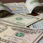 El precio del dólar para este Viernes #23Oct